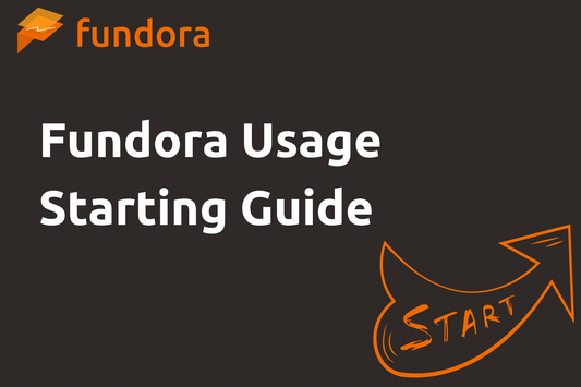 Fundora 始め方ガイド